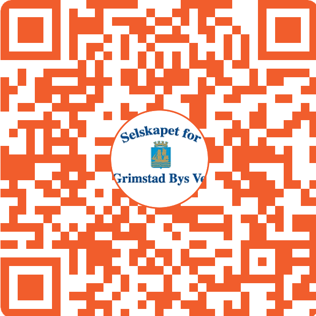 vipps-qr-medlemskap